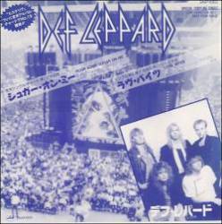 Def Leppard : Pour Some Sugar on Me (Japan Version)